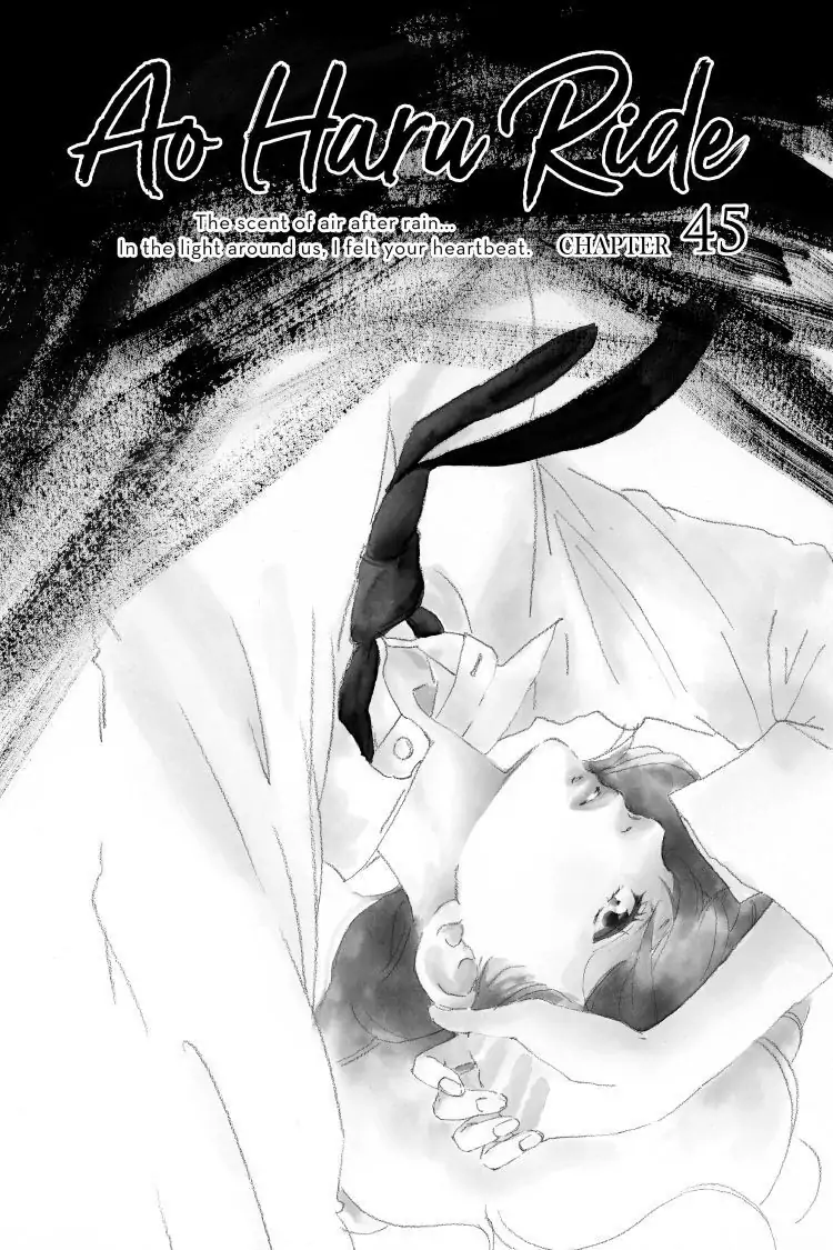 Ao Haru Ride Chapter 45 image 01